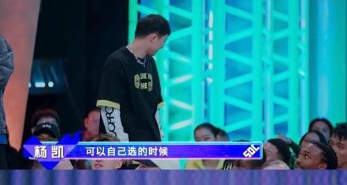 杨凯|王一博:只要你坚持热爱,总会再次相遇 生命是个圆?好像是的