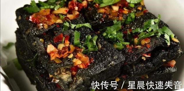 舌尖上的长沙臭豆腐！