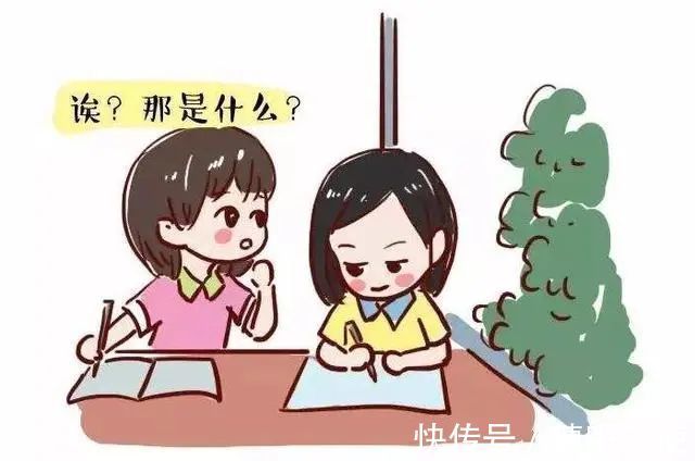 对症治疗|天使科普:孩子究竟是好动还是多动?