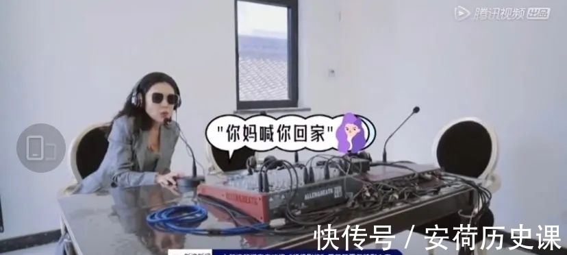 苏芒|这部综艺是《花少》的续版？