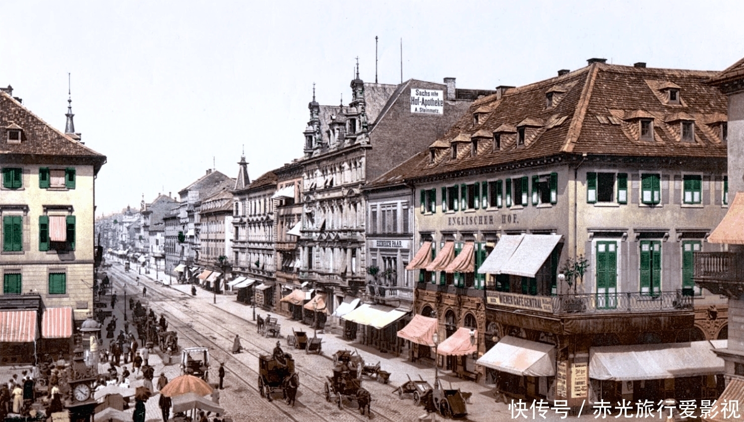 相比|一百年前李鸿章访问时的德国:让他深受震撼,与如今相比丝毫不逊色