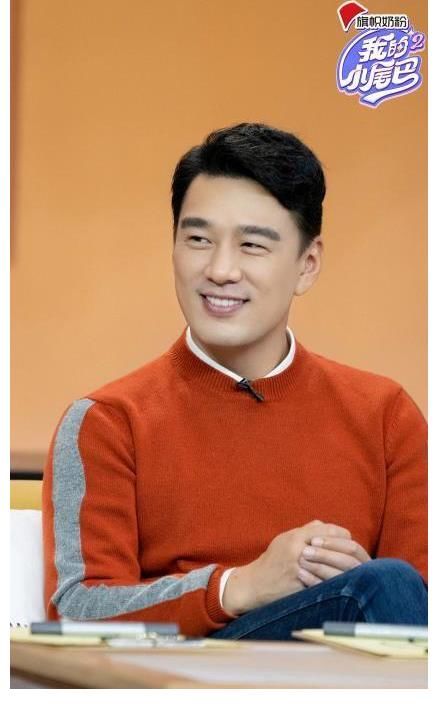 爱奇艺《我的小尾巴》第二季王耀庆爆料乔杉体检“社死”现场