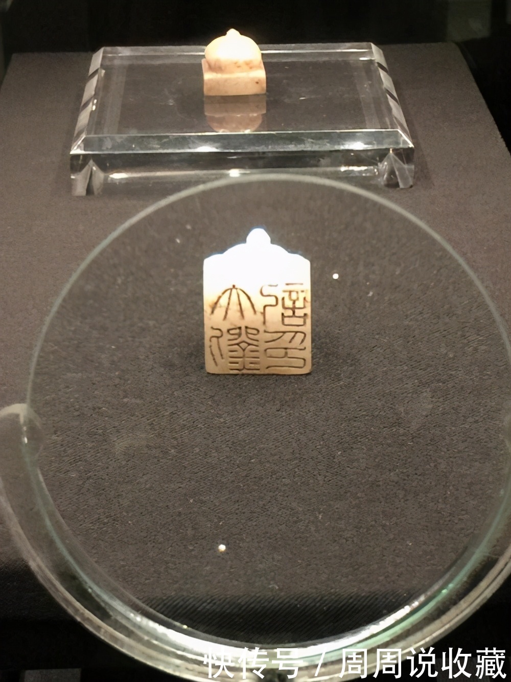 判断|如何判断一个古墓主人的身份呢?