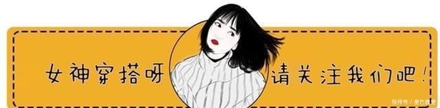 发型可不能瞎换,建议女生:多考虑这4种“热门款”,洋气显脸小