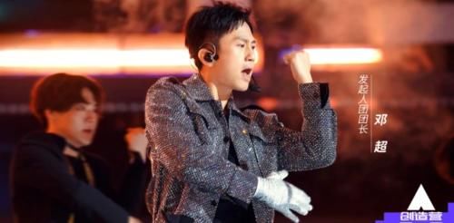 《创4》首播不达预期，导师不专业、学员爱加戏，乱成一锅粥了