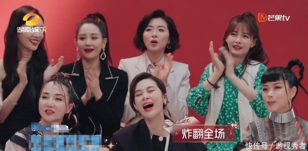杜华 乘风破浪的姐姐开播,第一个被骂出圈的居然是她