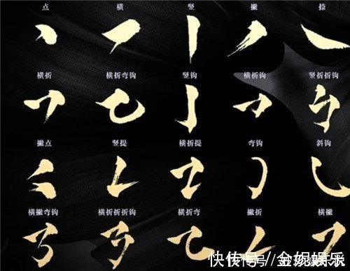 汉字简化方案!我国笔画最少的4个字,每个都只有短短一笔,很多人一眼就认错了