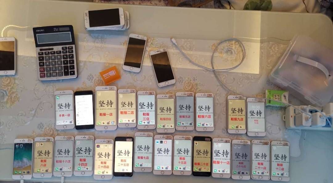 踩坑：“歪阿迪耐克”、“千元劳力士” 有些还是主播带的假货！