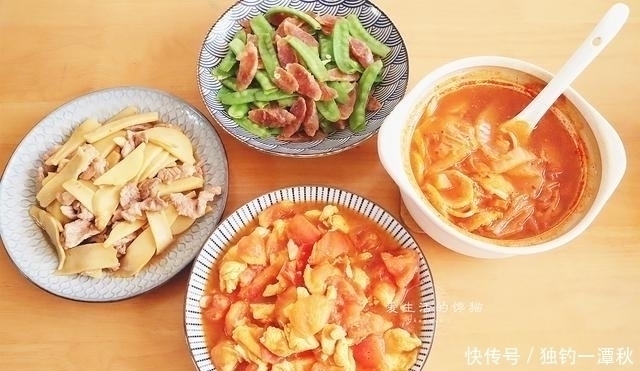 家有老有小的晚餐,在朋友圈走红了,花钱少,吃得好,从不点外卖