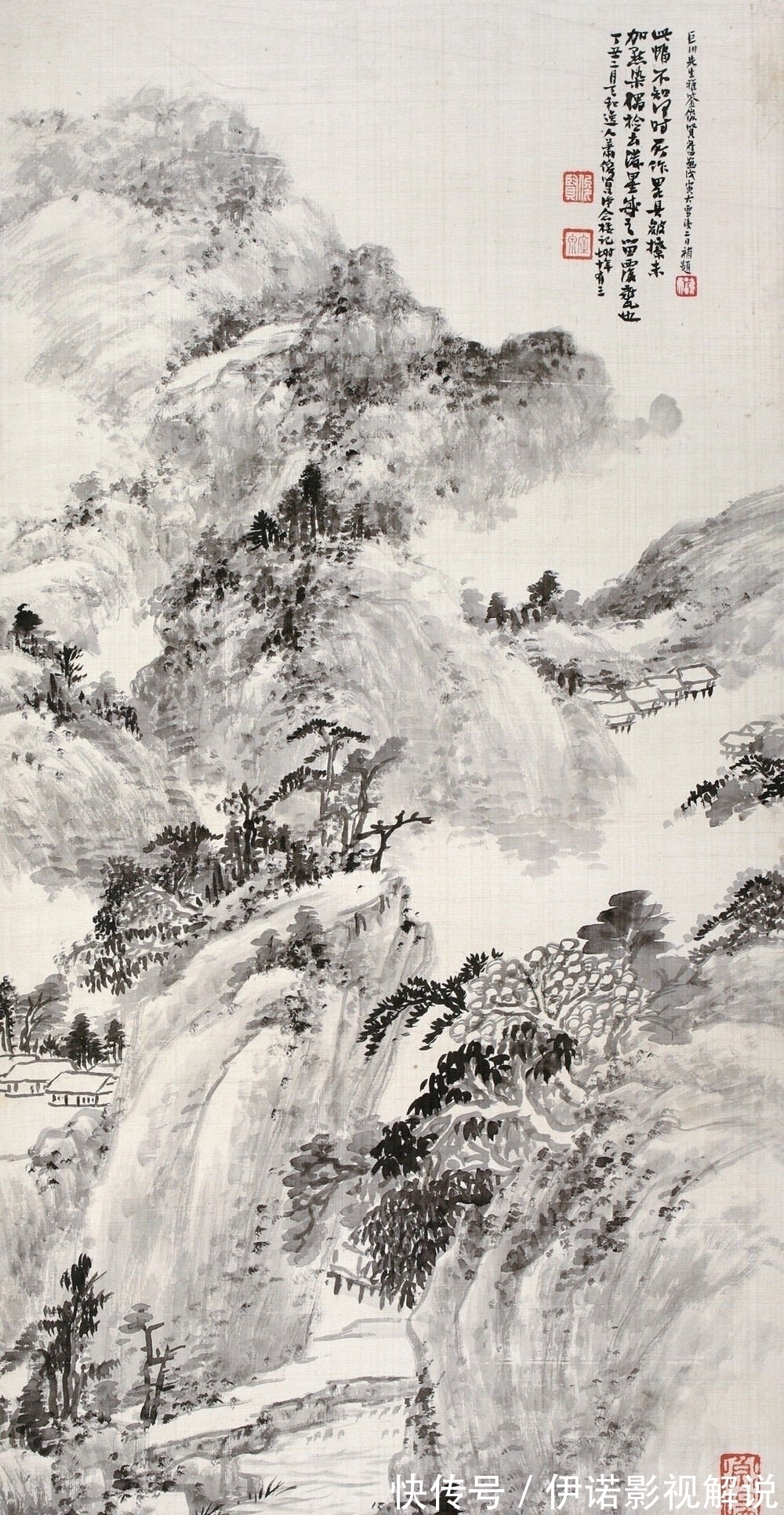 山水画!民国画家萧俊贤山水画:气骨醇厚,面貌苍古,自成一家