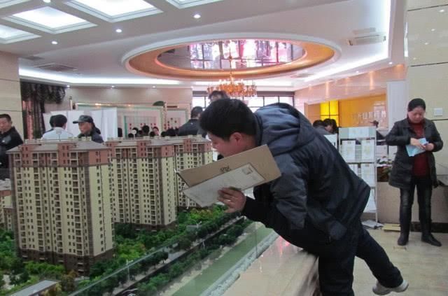 房价|你家房子还好卖吗马光远2020年这1类城市房价反弹的概率大