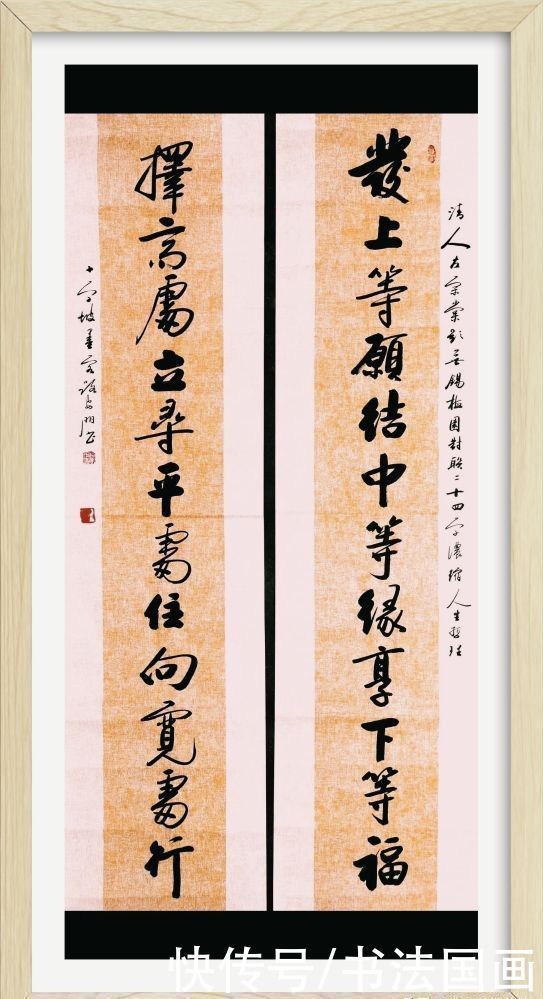 国画|书法国画定制收藏，行书十八幅：寒夜客来茶当酒，随时纵论古今事