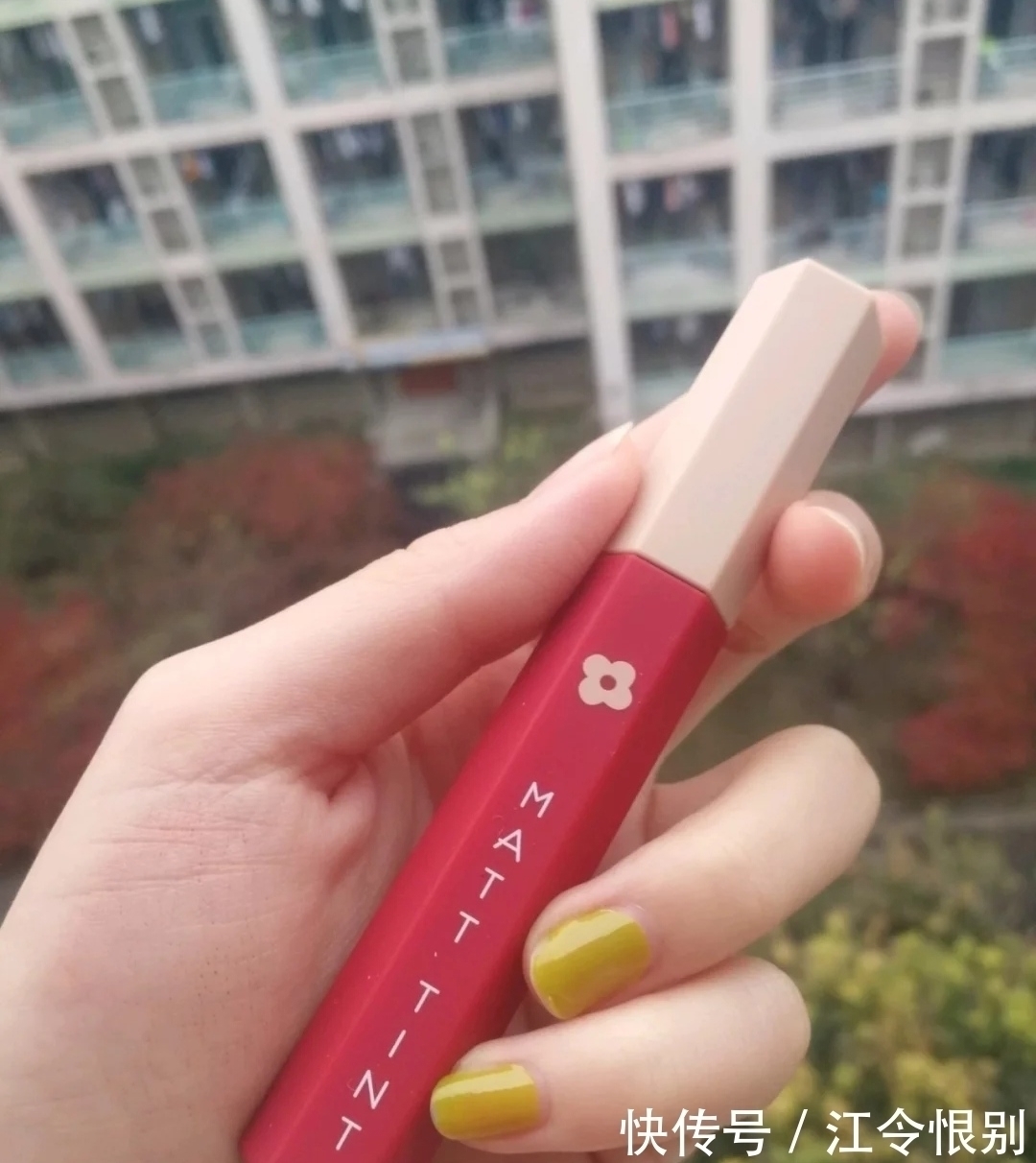 哑光 高颜值国货口红，稚优泉颜值高，故宫口红有韵味，Ukiss是网红款