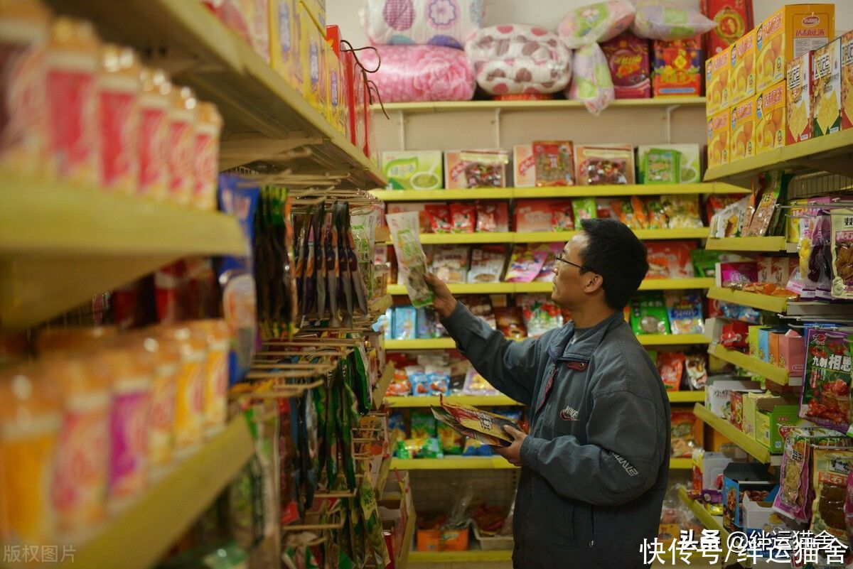 会员|会员制仓储超市为什么便宜 办理会员有什么好处