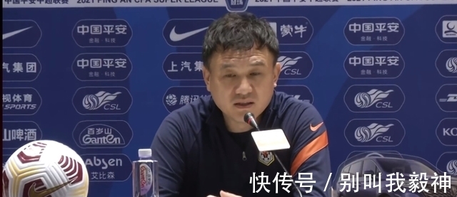训练|再战国安郝伟表态轮换，两大外援参加训练，国安不会列队欢迎致敬