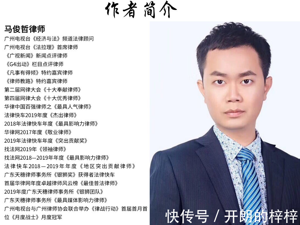 行为|为躲避债务低价将房产转让给父母，该转让行为有效吗