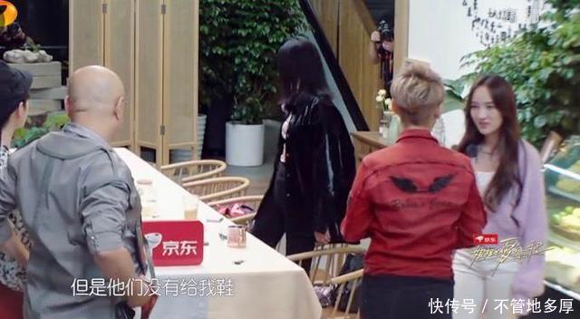 见面|《姐姐们的爱乐之行》宁静黄龄见面表情微妙全程尬聊,心结未解