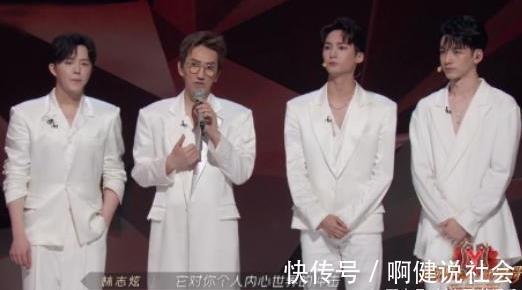 悟空|《哥哥》二公后言承旭組墊底不冤枉，馬賽克尊太可惜，林志炫圈粉