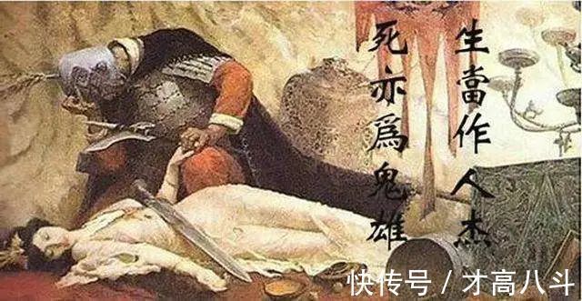 乌江!古代诗人对项羽的4种评价,一人一首代表作,谁的影响最大?