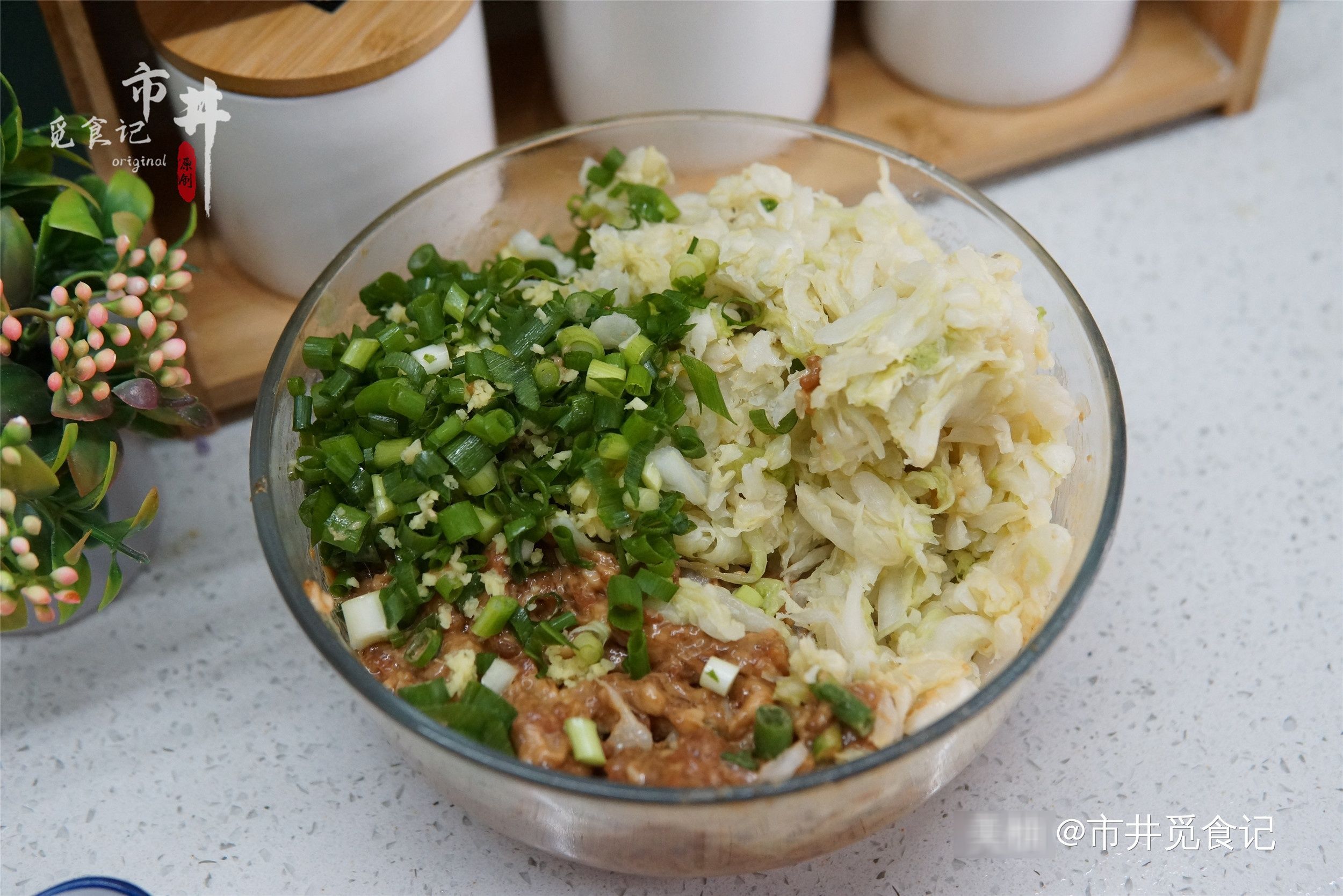  饺子|冬至包饺子时，顺手包几个“玫瑰花”，好吃又喜庆，很讨家人喜欢