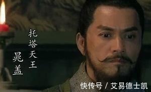 水浒传$秒杀宋江,吊打卢俊义,此人才是水浒第一英雄,梁山泊第一好汉