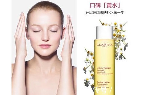 油性|敏感油性肌肤用什么爽肤水好?这些爽肤水,打造通透明亮的肌肤