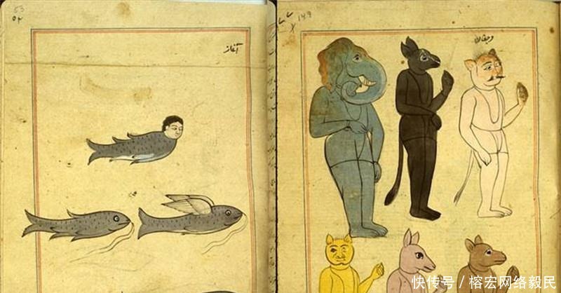 古波斯|古波斯《山海经》,其中描绘的生物或许来自外太空