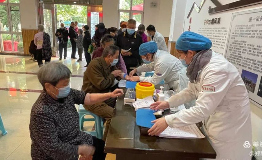 重阳|石家庄市桥西区各单位开展重阳节敬老系列活动