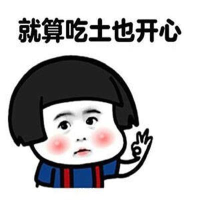 |幽默笑话:旅客在客房里打开电扇的时候,手被电了一下。