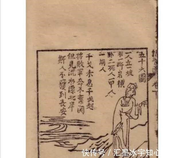 奇书|家有一本奇书实在看不懂