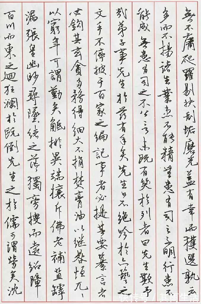 硬笔书法@1985年他获得了全国首届钢笔书法大赛特等奖,其作品可做字帖