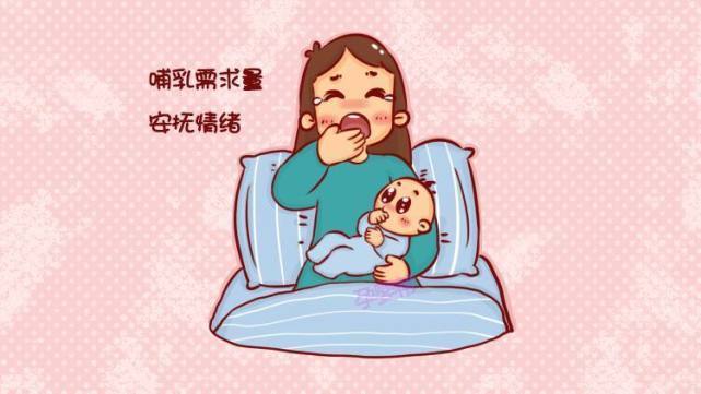 奶水|什么是猛长期,母乳妈妈如何应对婴儿猛长期?