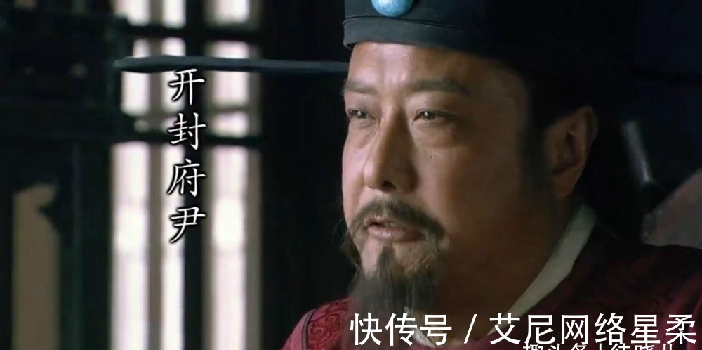 三衙|《水浒传》中,开封府尹为何敢保林冲不死?他不怕高俅报复吗?