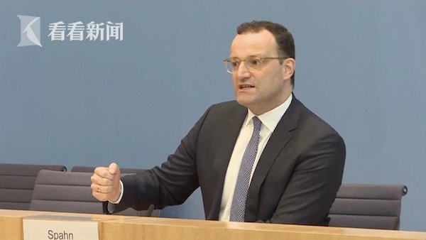 接种|德国卫生部长放狠话：要么接种疫苗康复要么死亡