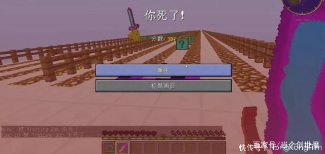 世界|我的世界：木鱼开幸运盒子在线表演花式死亡，末影龙真的不算什么
