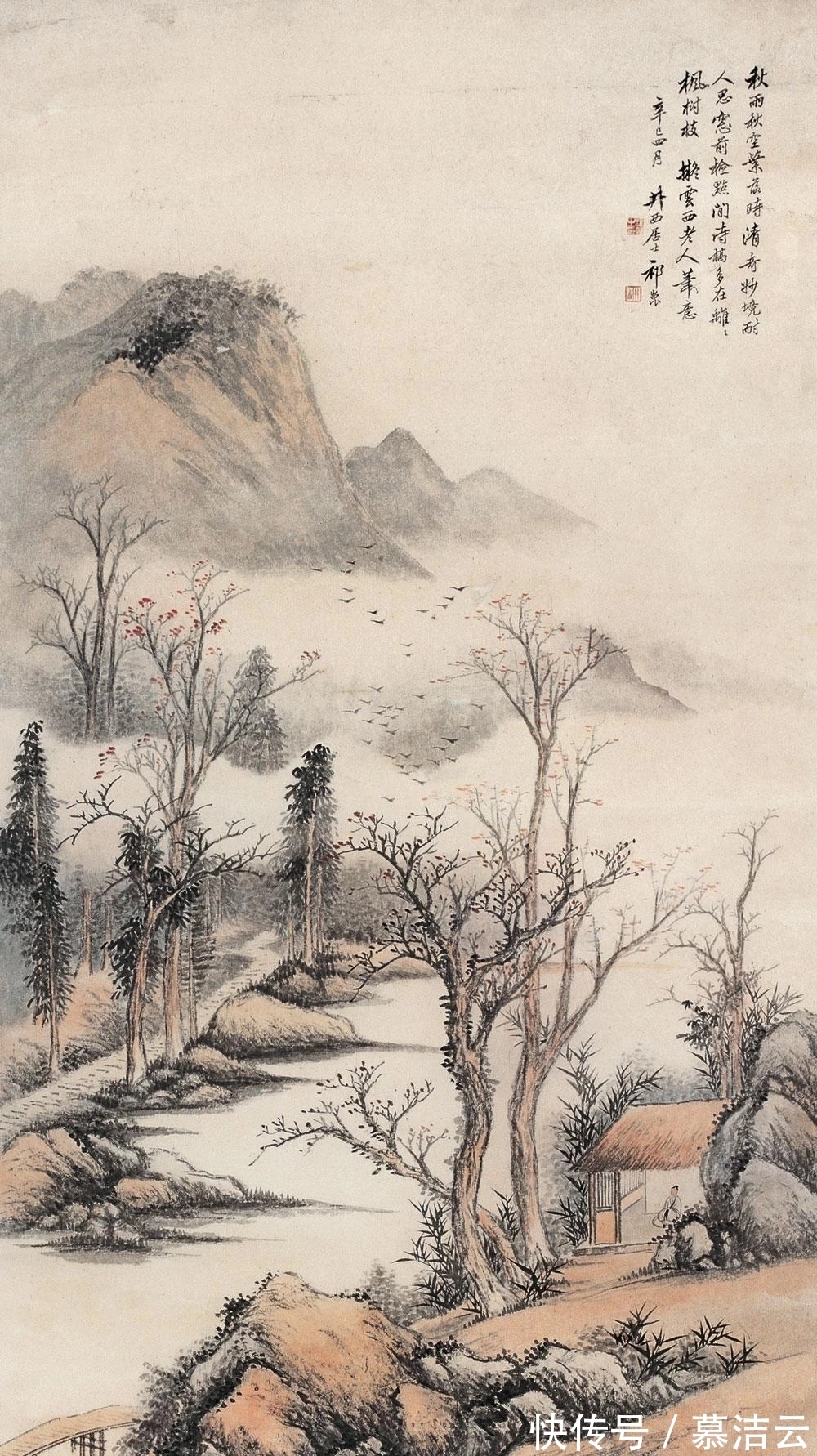 山水画$祁井西|一个有“怪癖”的山水画大家