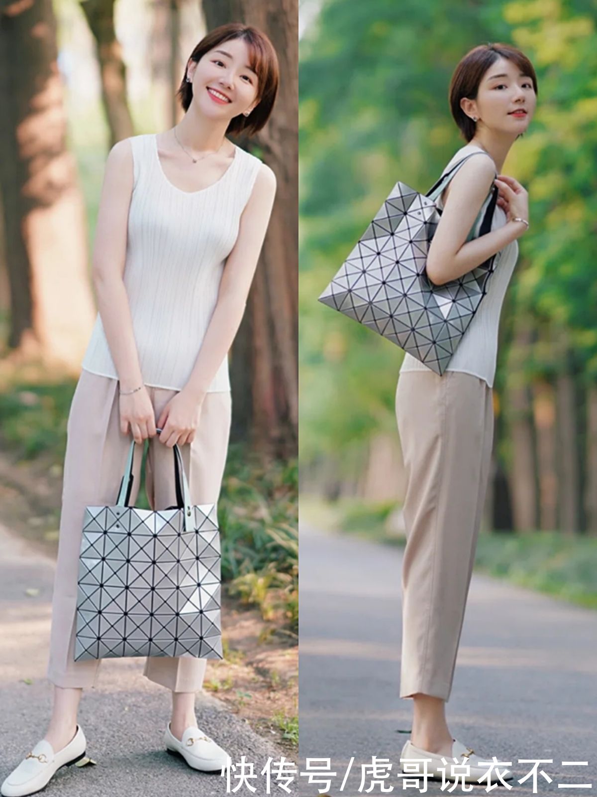 包臀裙|适合普通人的优雅气质穿搭，简约实用就算了，还能打造高阶衣品