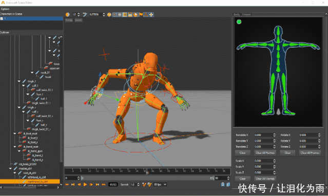 场景编辑|守护动画师发际线,Animcraft1.1 来了!