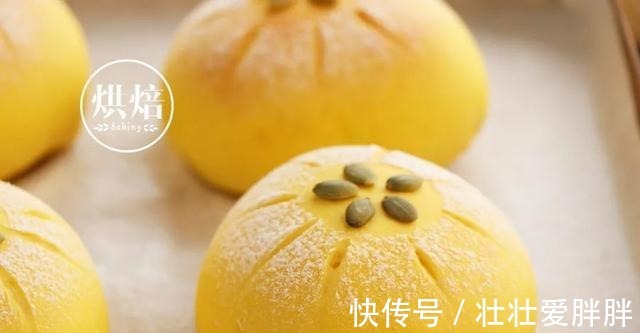 不用蛋黄一样能做的南瓜流沙包 整形超简单 一次成功！