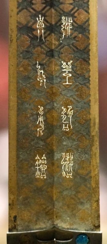 馆之宝|国家宝藏:12个国内顶级博物馆的镇馆之宝