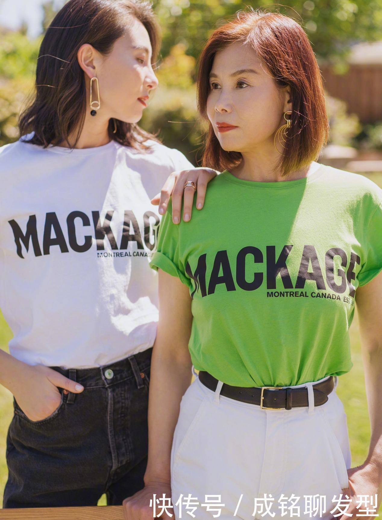 减龄|时髦的“母女系”穿搭来了！高级知性有气质，时尚减龄又接地气