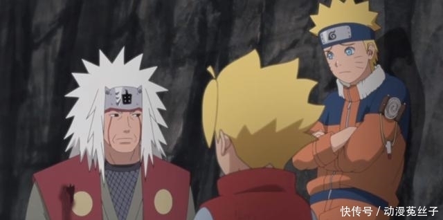 博人|博人传134集:自来也毒倒了浦式,浦式放大招,挖下轮回眼给吃了