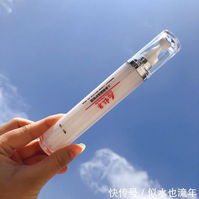 辅酶q10|不同年龄段人气眼霜推荐,总有一款适合你!这些眼霜喜欢哪一款
