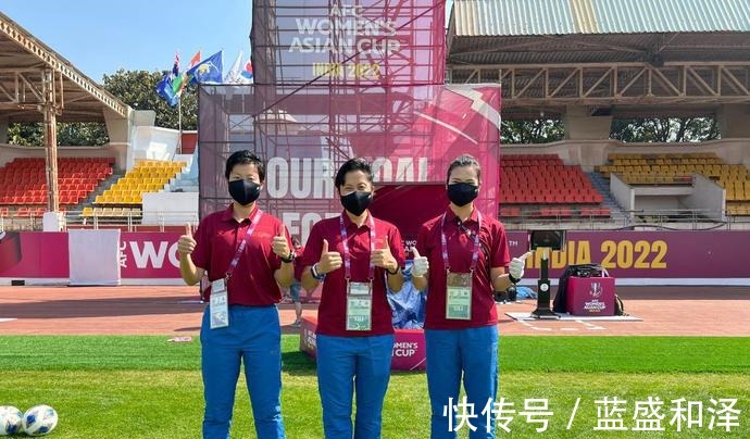 谢丽君|锦江学院教师谢丽君执法2022年女足亚洲杯!