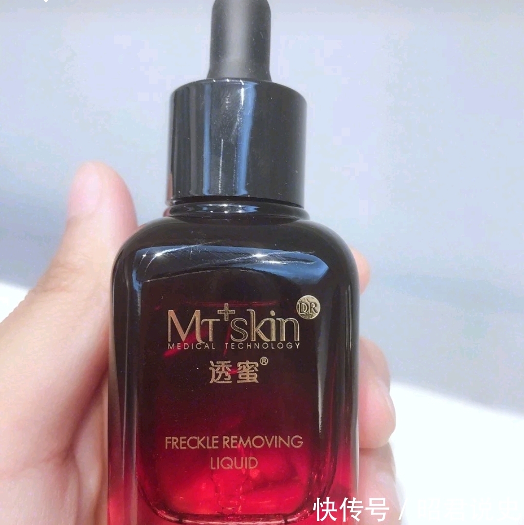 dsp|这些不是很火,却超级好用的精华,你用过几款?