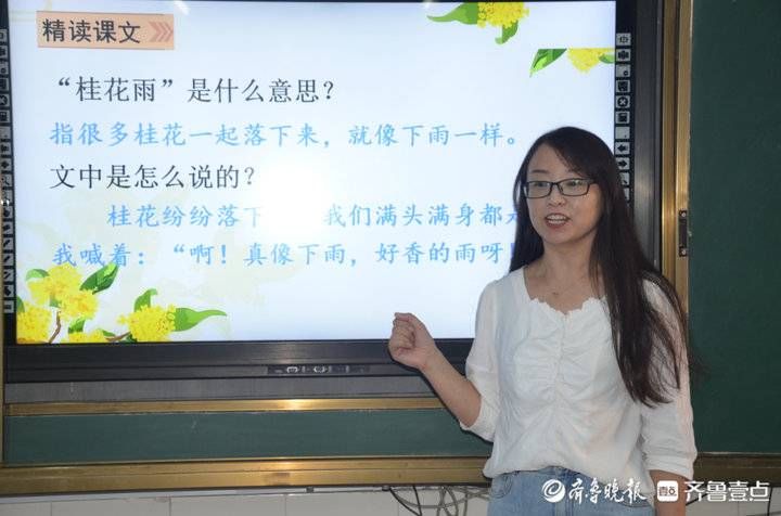 孙静静|「教师节」惠民三实孙静静：打造语文高效课堂，爱心点燃学生心灯