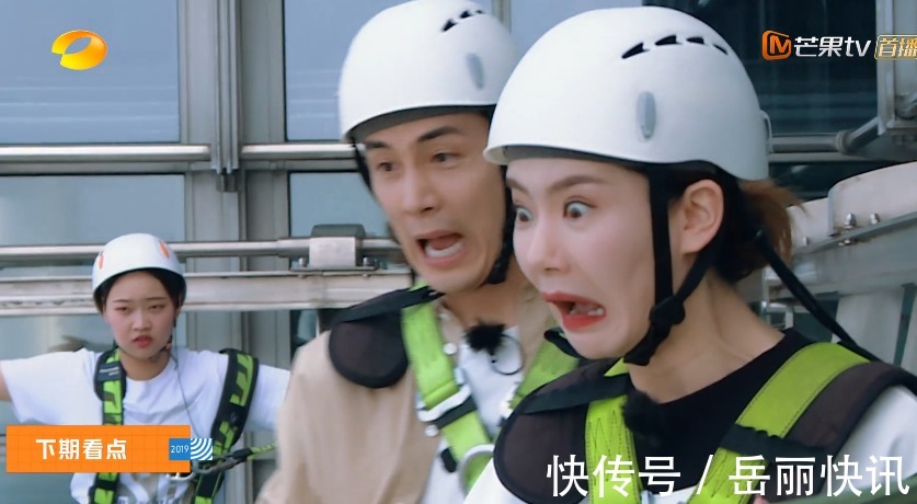 若風戚藍尹得罪《小兩口》不但預告全無正片也不播，引觀眾反問