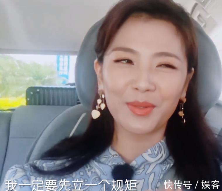 刘涛针对蒋勤勤制定超严团规,王新军一席话给了陈建斌最大的尊重