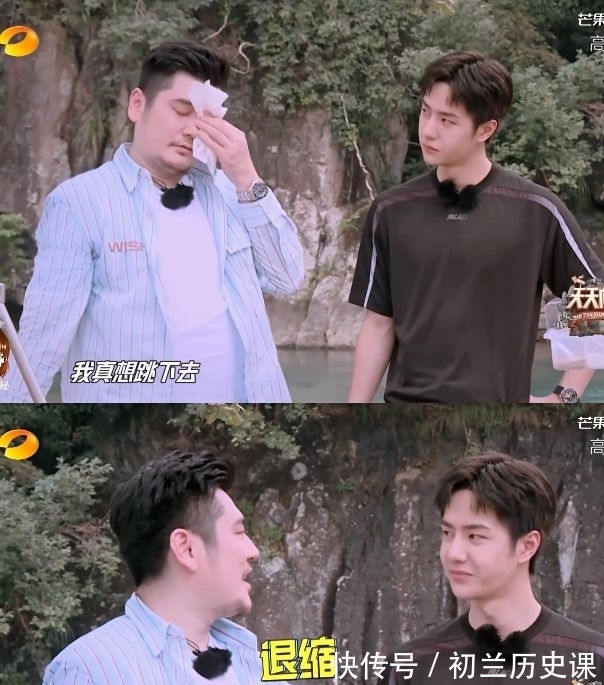 水枪|王一博一直忽悠枫哥下水游泳,《街舞4》8月14日开播,王队长来了