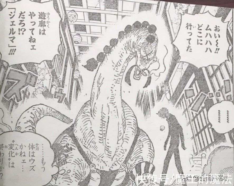 黑科技|海贼王:山治向索隆提出要求,索隆却来了兴致,结果让海迷疑惑